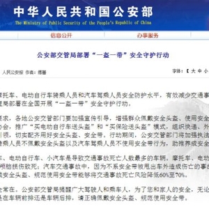 上半年炒口罩,下半年炒头盔,7个头盔赚钱项目思路